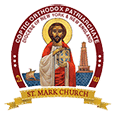 St. Mark Coptic Orthodox Church - Natick, MA