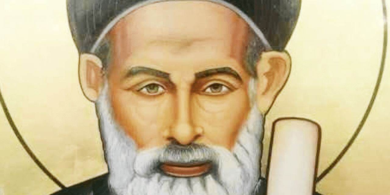 St. Mark's St. Abram Ministry