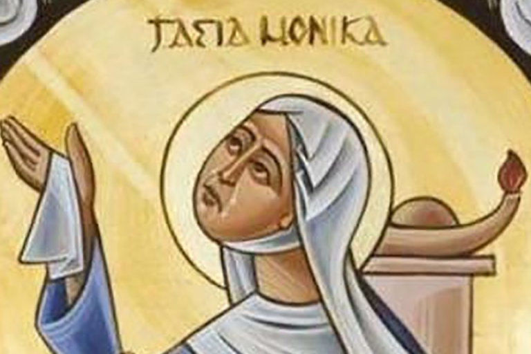 St. Mark's St. Monica Ministry