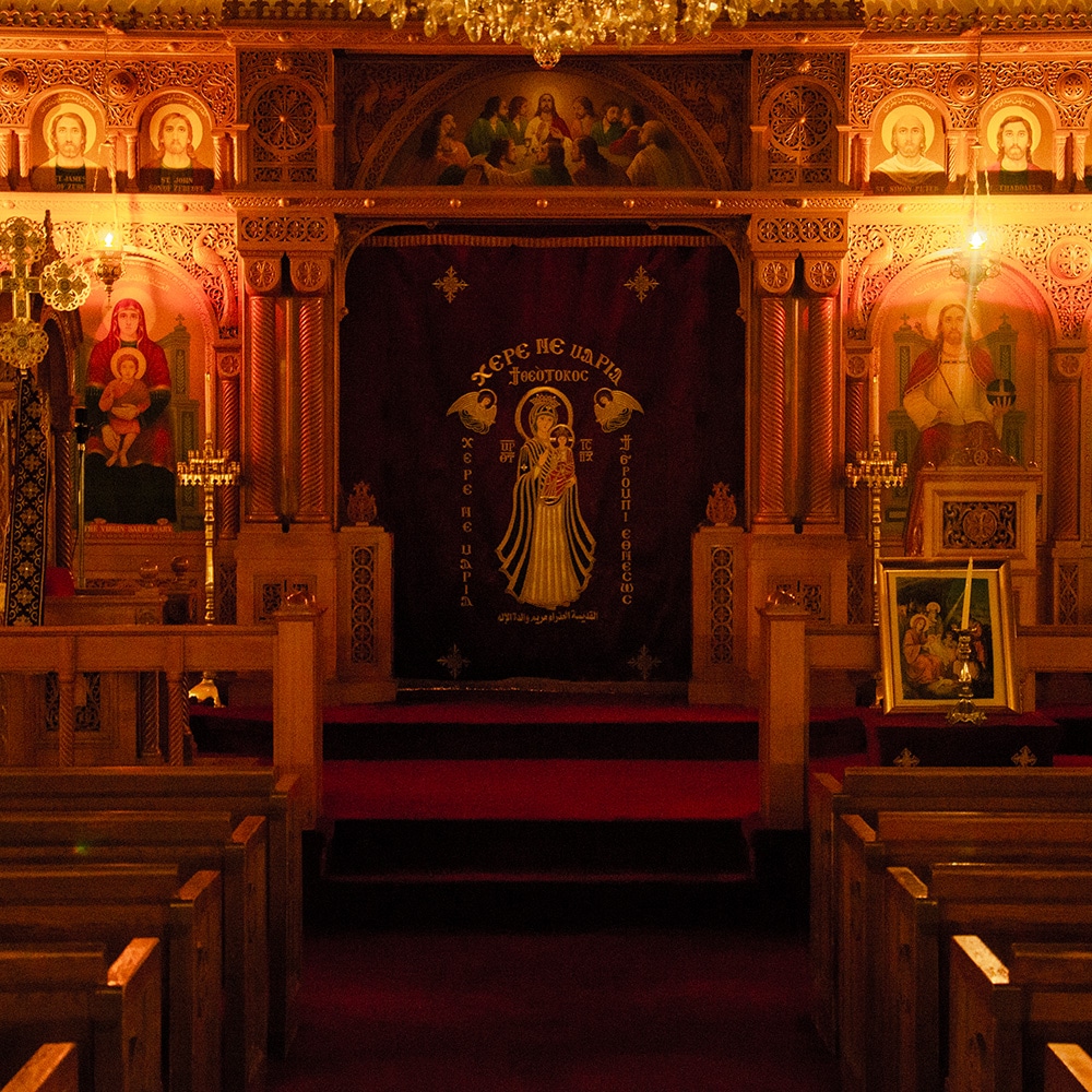 St. Mark Coptic Orthodox Church