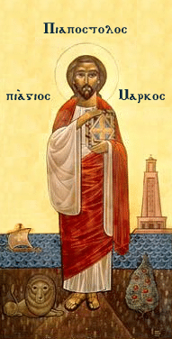 St. Mark