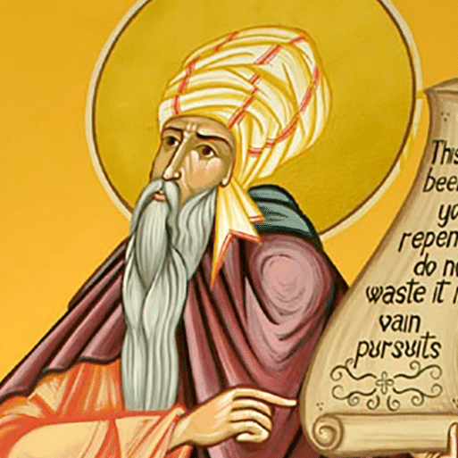 St. Isaac the Syrian Homily