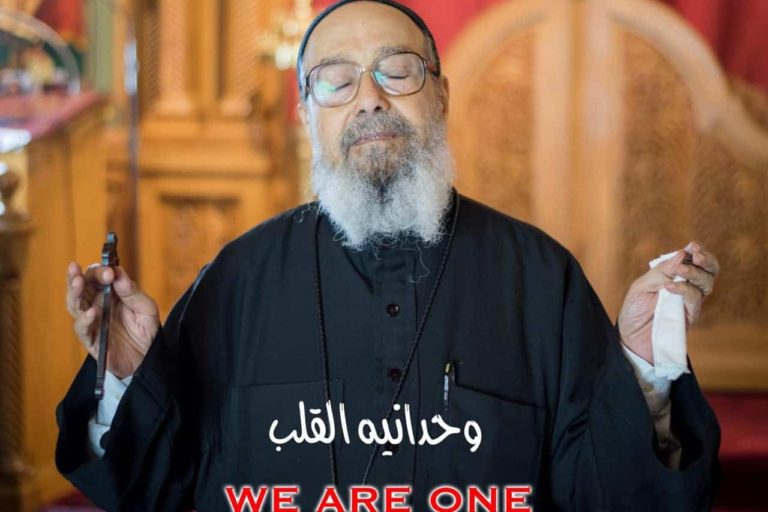 Fr. Moussa ElGohary